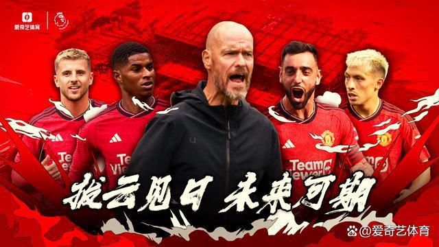 多赫蒂跟进推射破门，狼队2-0领先切尔西！